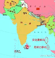 印度羽毛球队力克日本羽毛球队，斯里坎特惊艳世界