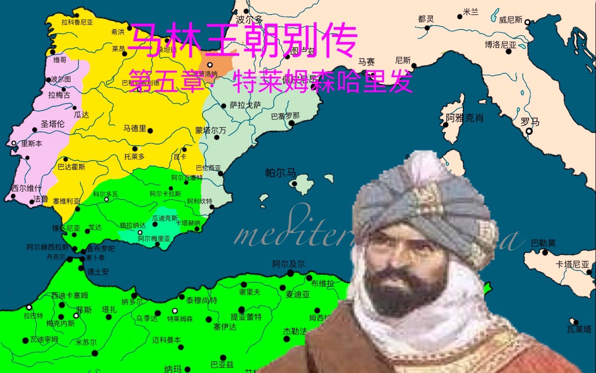 摩洛哥险胜马赛,埃尔林统治全场 摩洛哥险胜马赛,埃尔林统治全场