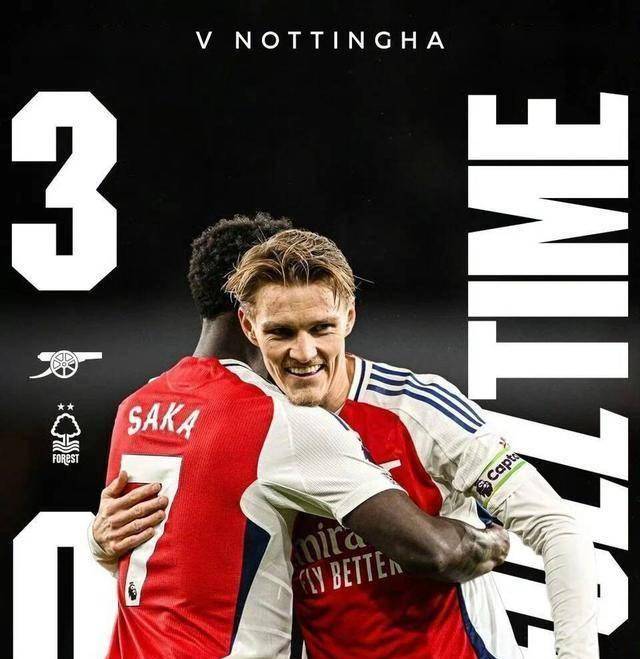 阿森纳爆冷加拿大，埃尔林三分雨点燃全场