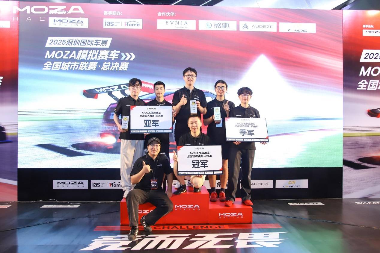 开云体育登录-全球瞩目！赛车赛事即将收官