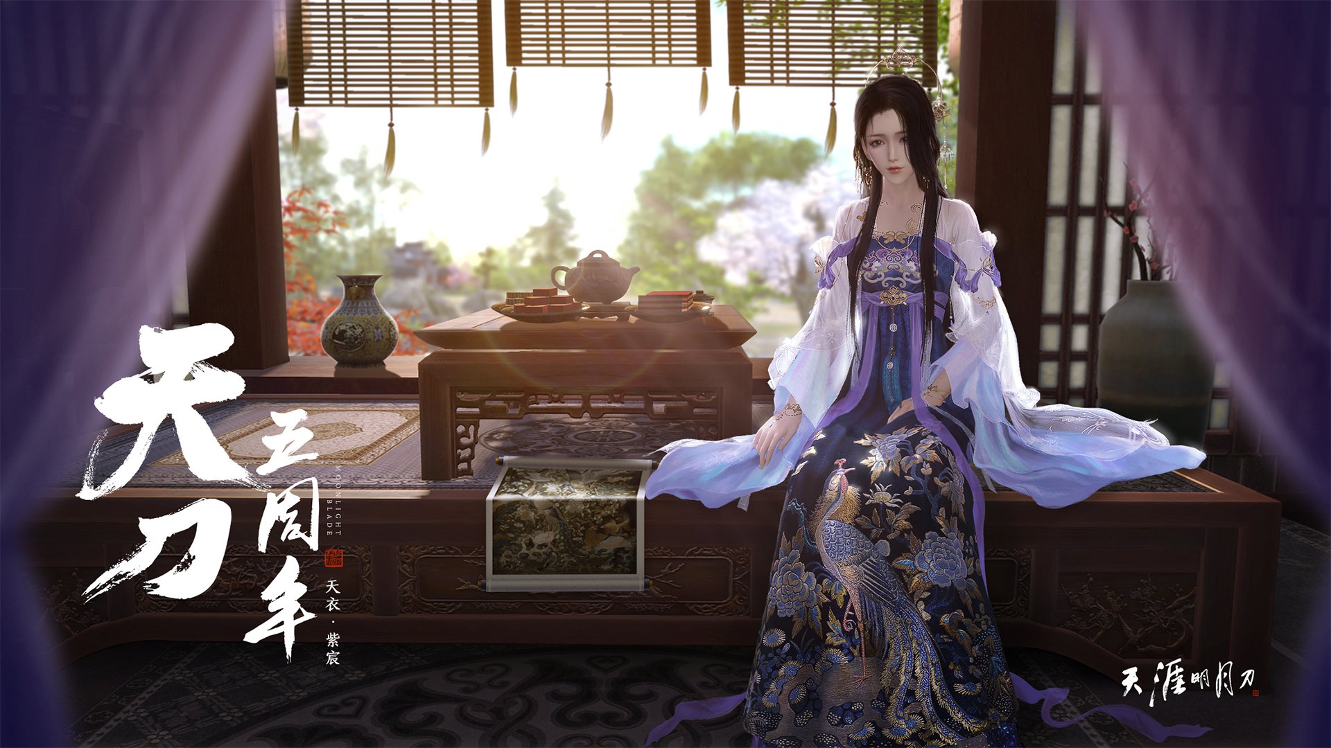 伊萨克的淬火时刻,当绝境成为传奇的铸剑炉