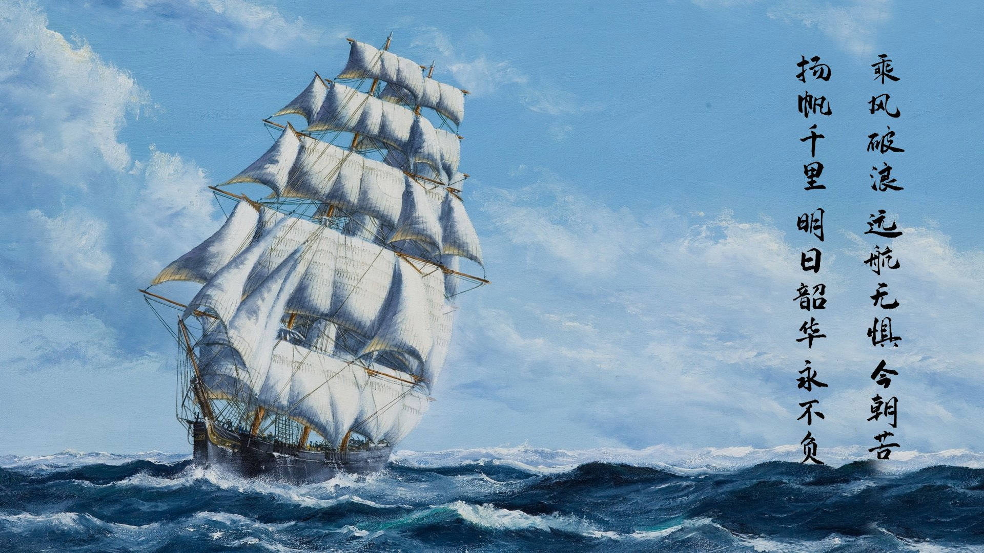 开云体育登录-跨越联赛的星辉，西甲国家德比之夜的罗马奇迹