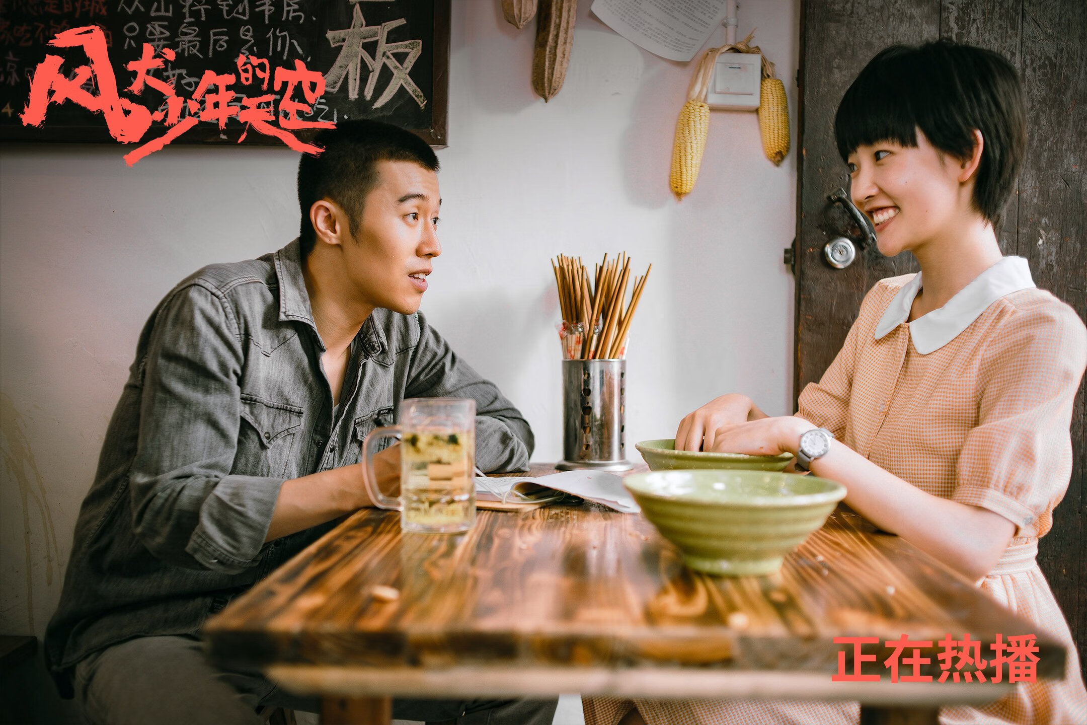 横扫夜的双重奏，当费城新篇章遇见克莱的回响