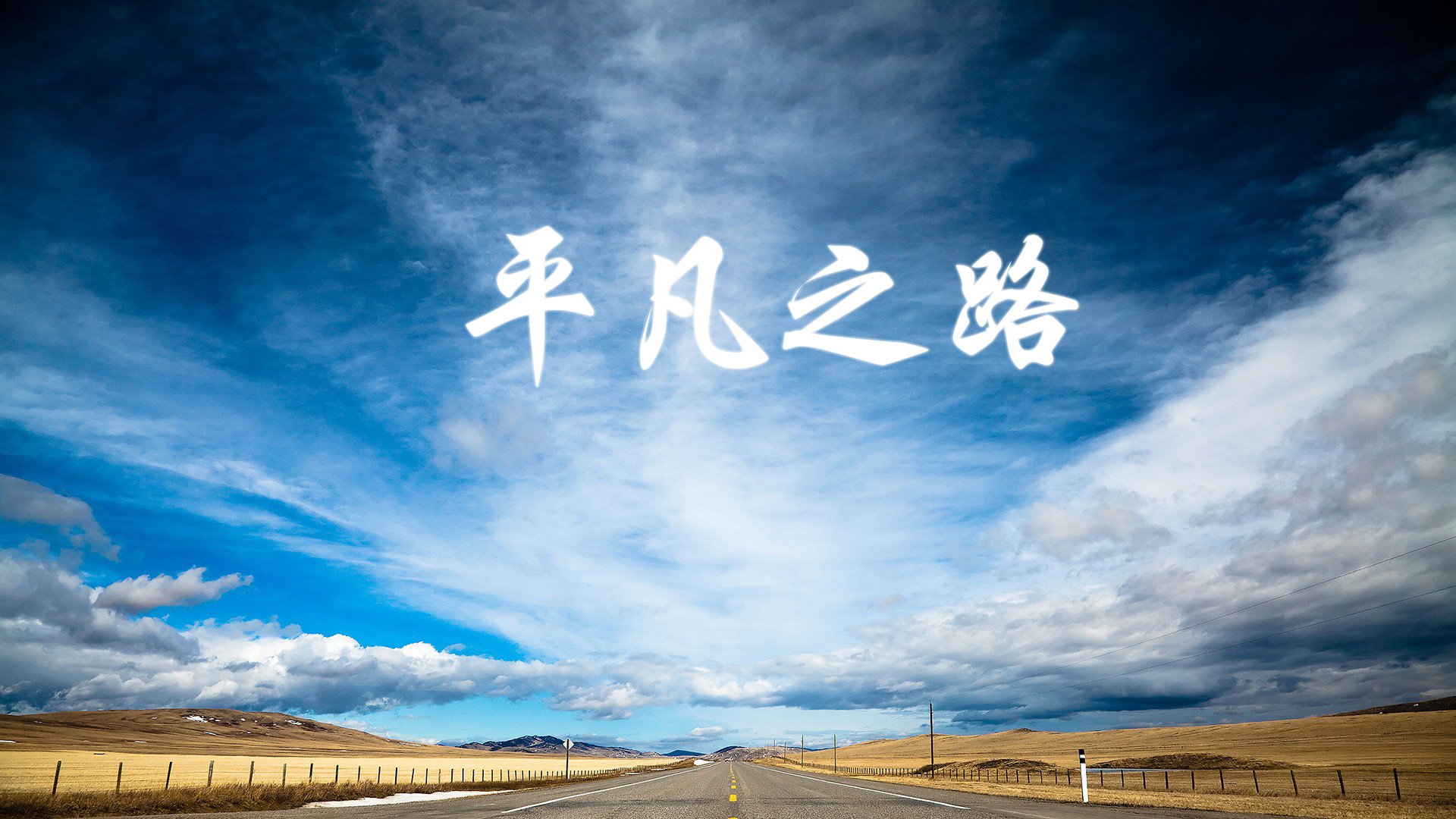开云sport-跨界杀机，NBA季后赛之夜的库尔图瓦时刻