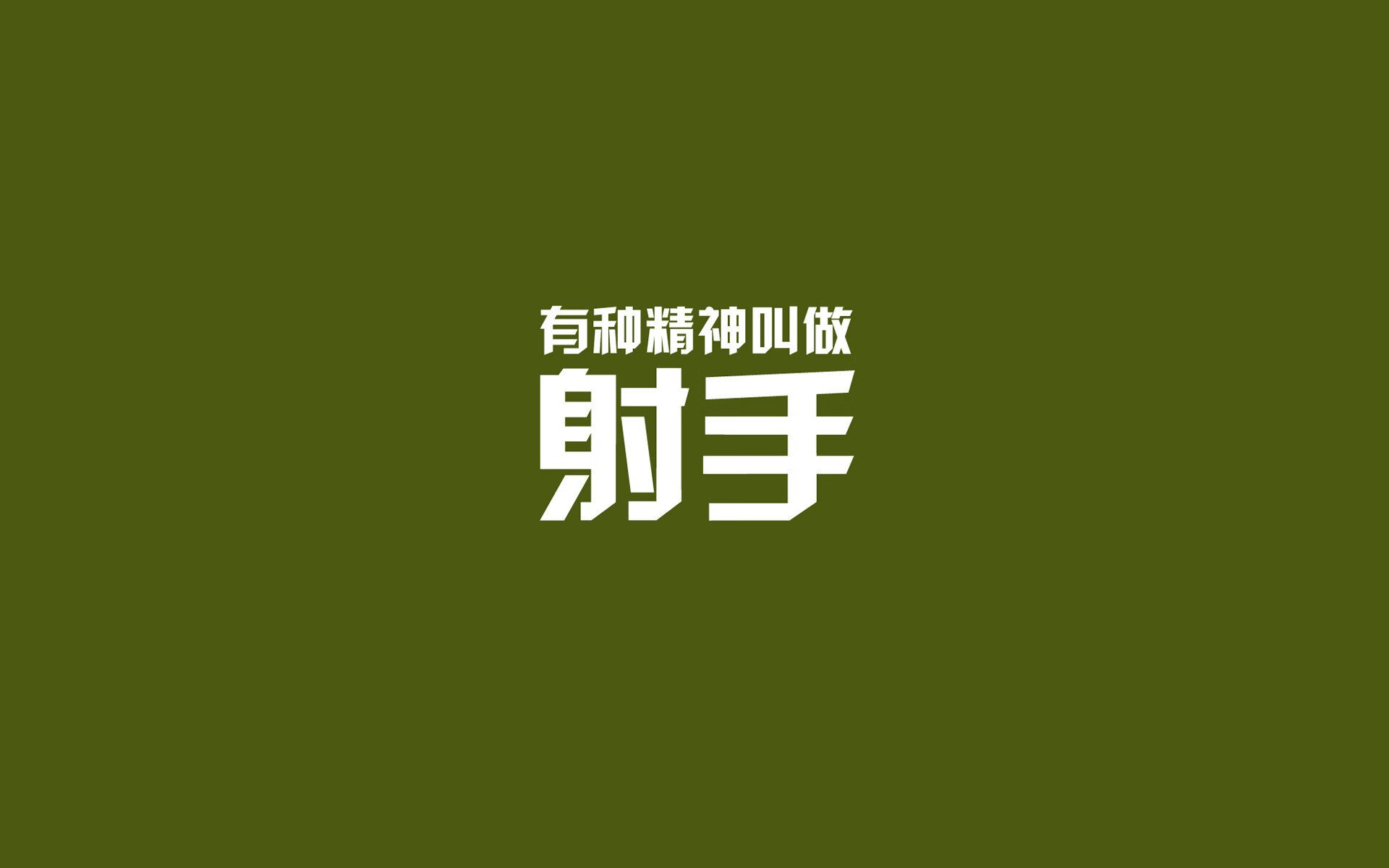 开云体育平台APP-世纪后撤步，当哈登迎着孟菲斯的寒风投出那记自我证明的孤注一掷