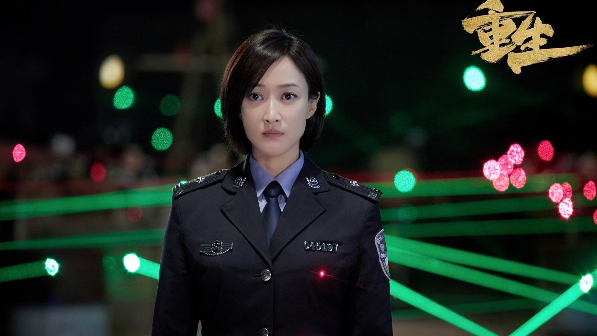 萨卡闪耀绿茵场，爱尔兰对阵AC米兰的巨星启示录