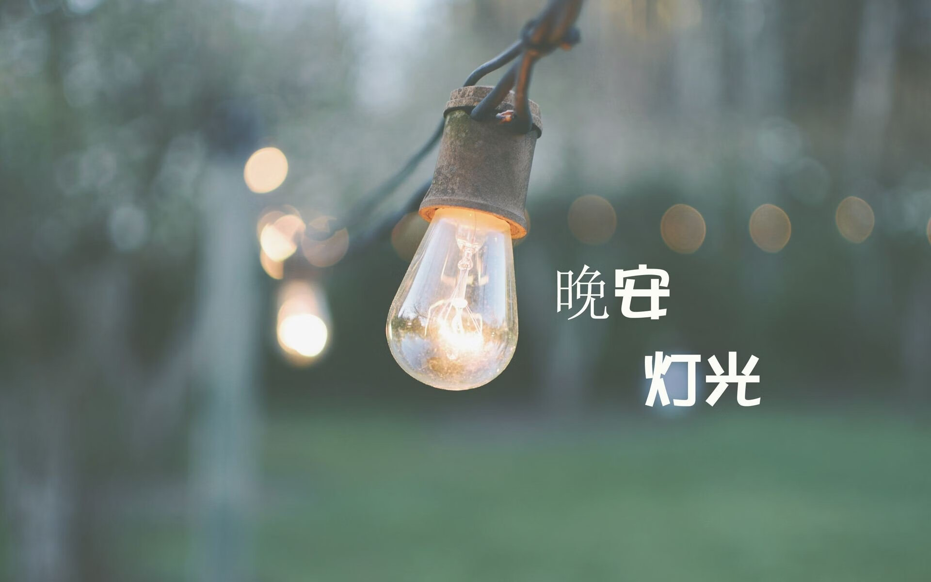 里斯本之夜,当C罗的黄昏撞上苏亚雷斯的盛夏—2026世界杯E组葡萄牙险胜泰国,一场属于老将的完美风暴