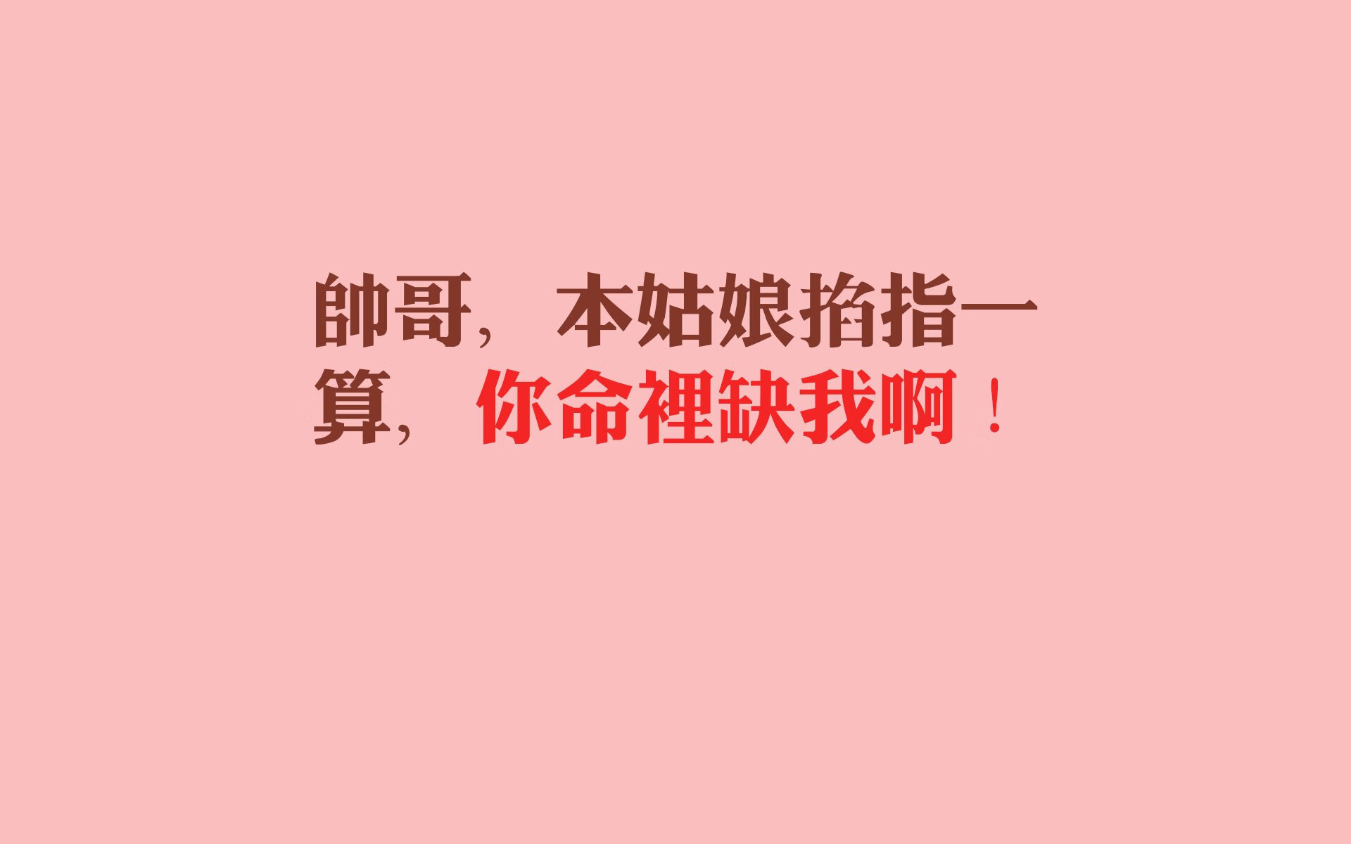 开云体育中国-2026世界杯B组生死局，波斯铁骑碾压南美劲旅，穆西亚拉孤星闪耀改写命运